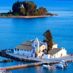 Mouse Island Corfu