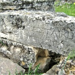 Pamukkale - Necropola Hierapolis